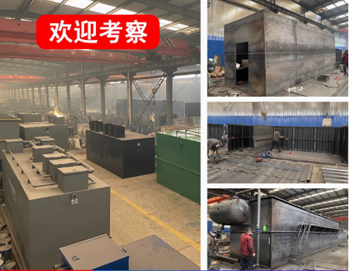 文昌嘉源通环保：专注污水治理，定制化设备解决全场景需求